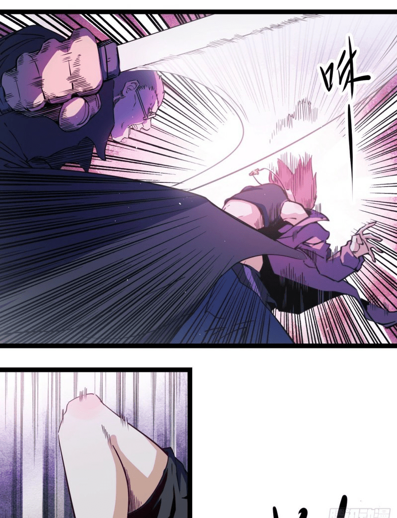 Echoes Chapter 03 Bahasa Indonesia