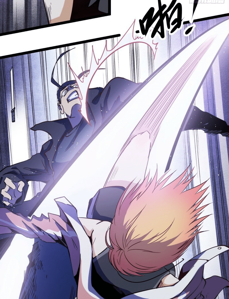 Echoes Chapter 03 Bahasa Indonesia