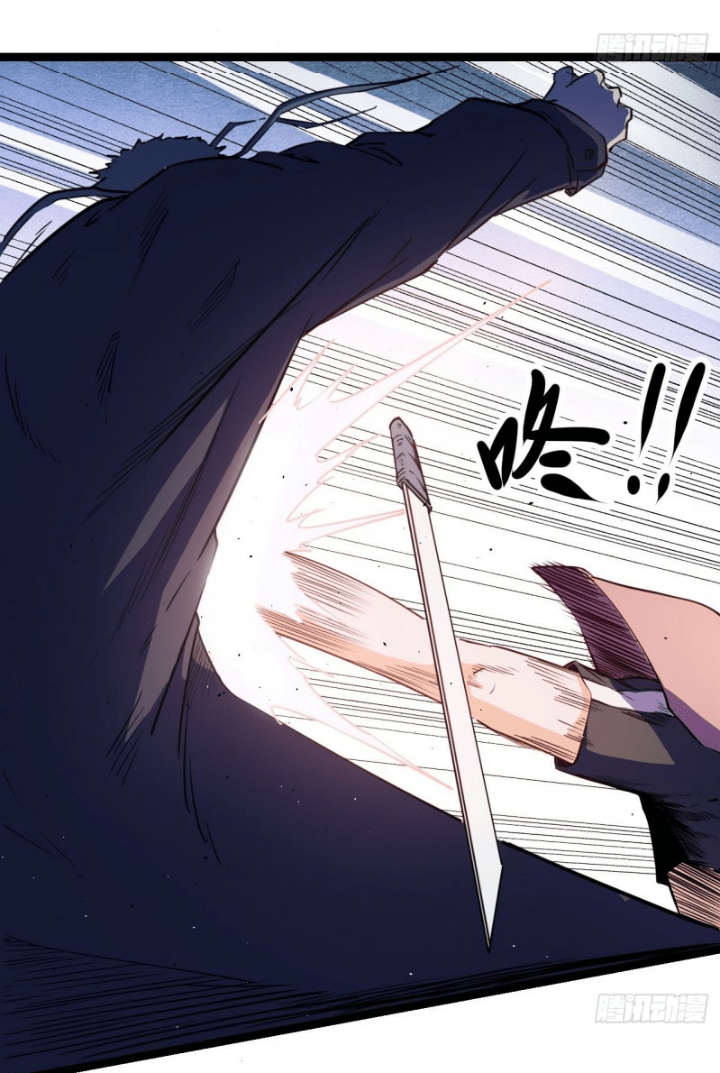 Echoes Chapter 03 Bahasa Indonesia