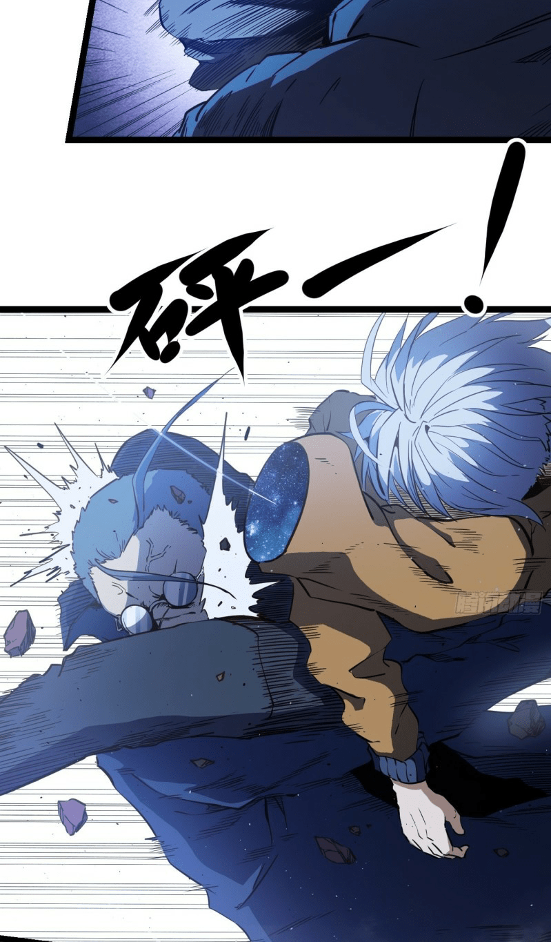 Echoes Chapter 03 Bahasa Indonesia