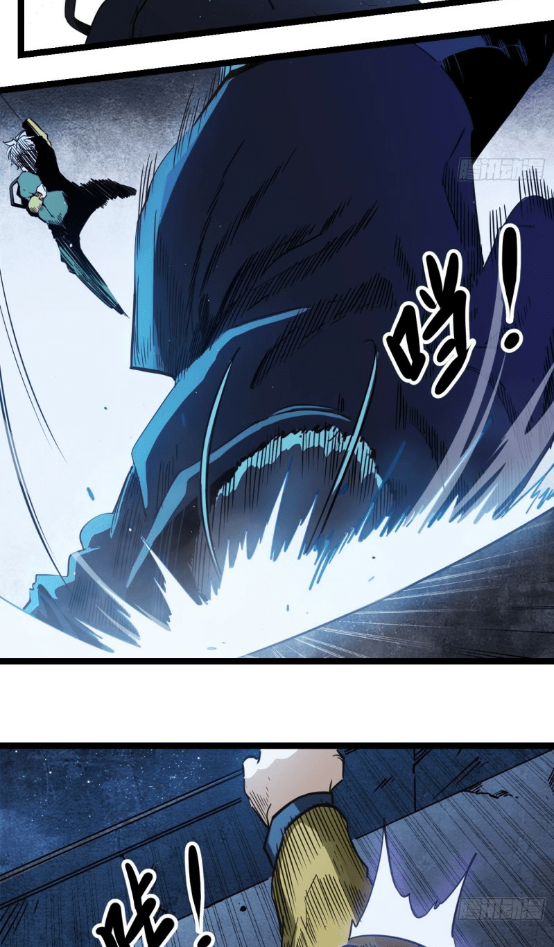 Echoes Chapter 03 Bahasa Indonesia