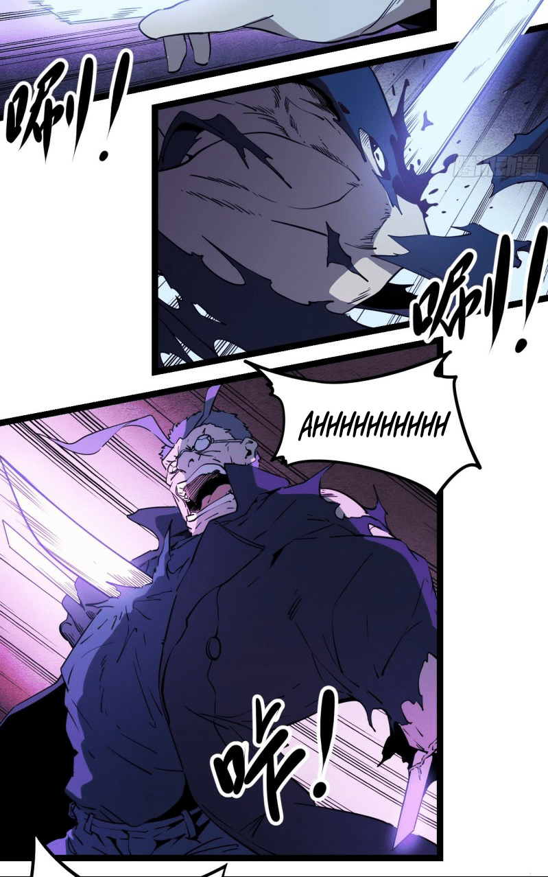 Echoes Chapter 03 Bahasa Indonesia