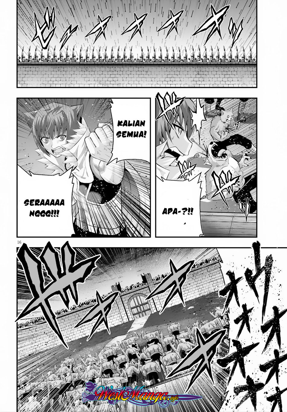 Ecstas Online chapter 17