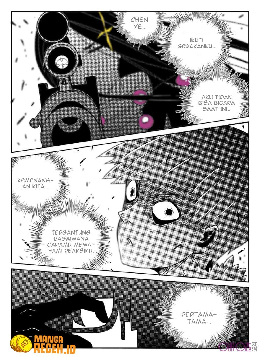 Eden Game Chapter 45 Bahasa Indonesia