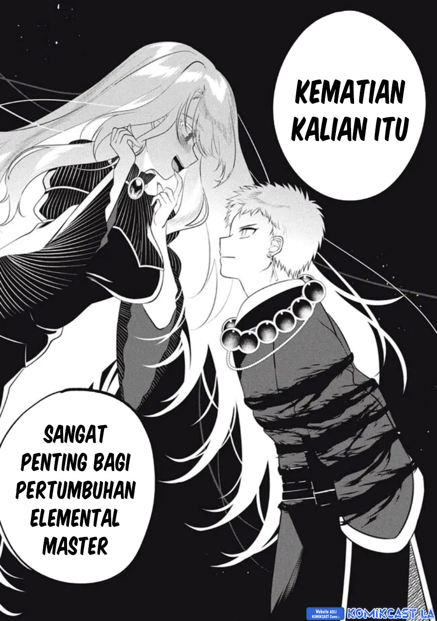 Eeh, Tamer wa Tsukaenai tte Party kara Tsuiho Shita yo ne? chapter 11