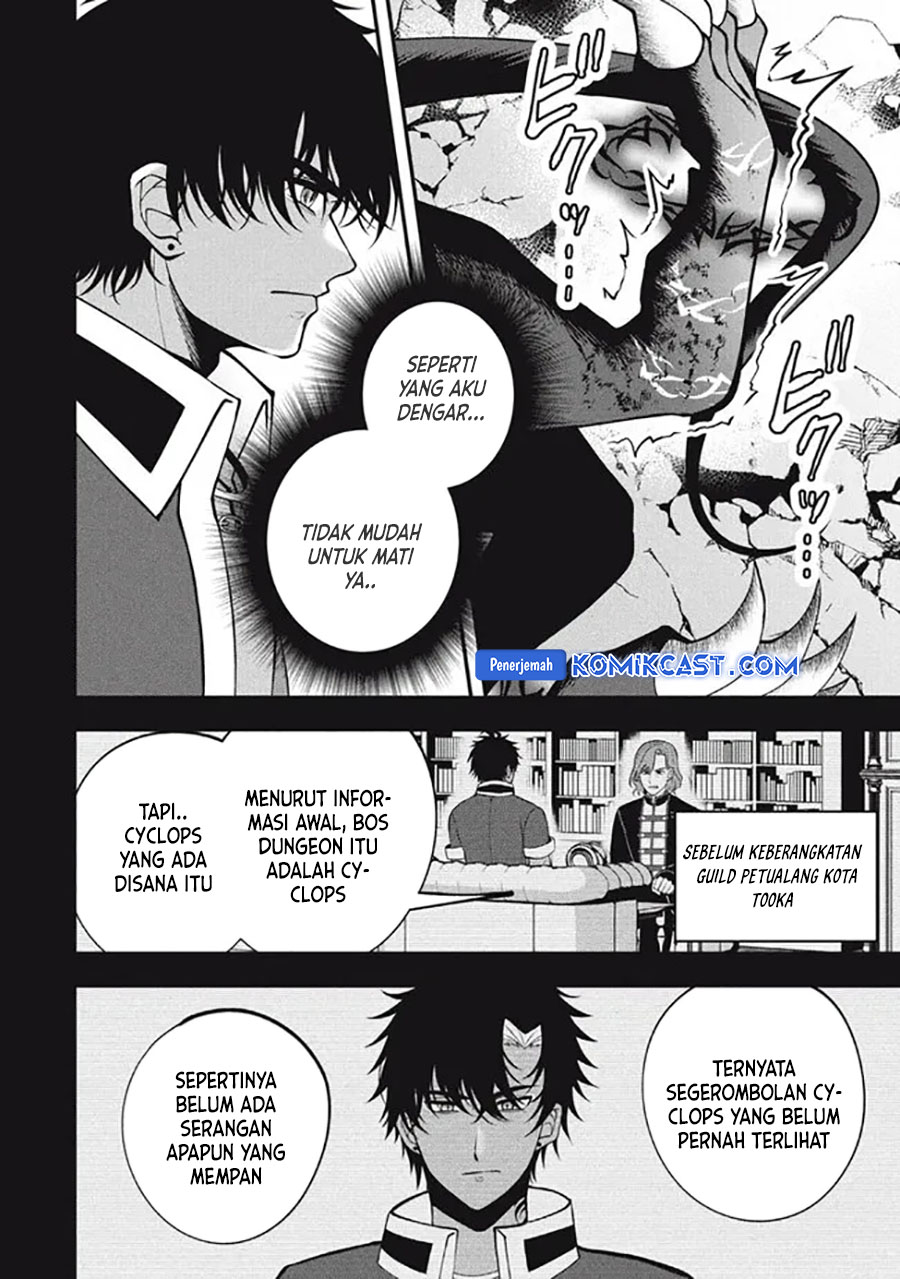 Eeh, Tamer wa Tsukaenai tte Party kara Tsuiho Shita yo ne? Chapter 15.3 Bahasa Indonesia