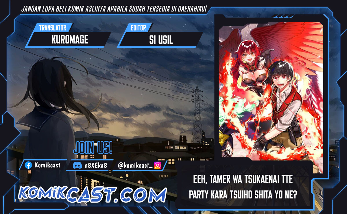 Eeh, Tamer wa Tsukaenai tte Party kara Tsuiho Shita yo ne? Chapter 16 Bahasa Indonesia