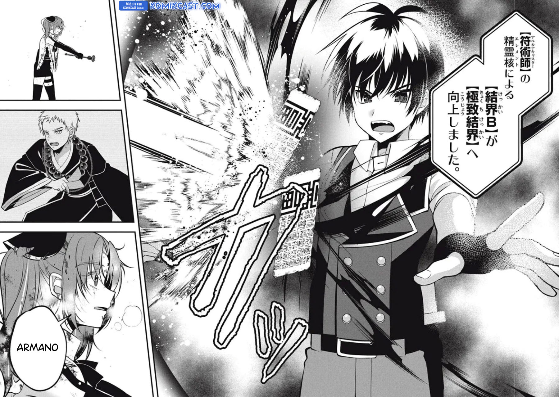 Eeh, Tamer wa Tsukaenai tte Party kara Tsuiho Shita yo ne? Chapter 16 Bahasa Indonesia