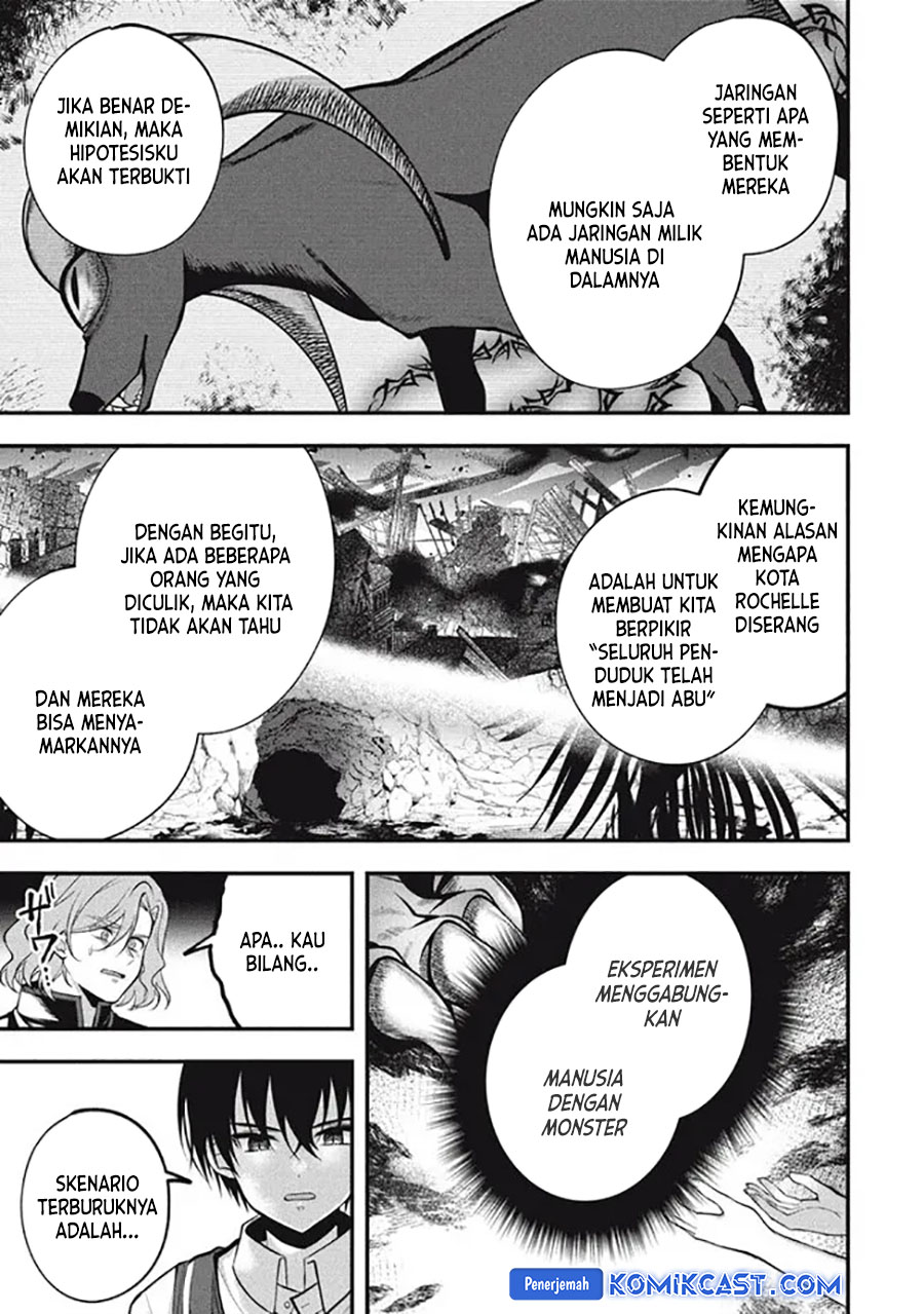 Eeh, Tamer wa Tsukaenai tte Party kara Tsuiho Shita yo ne? chapter 21