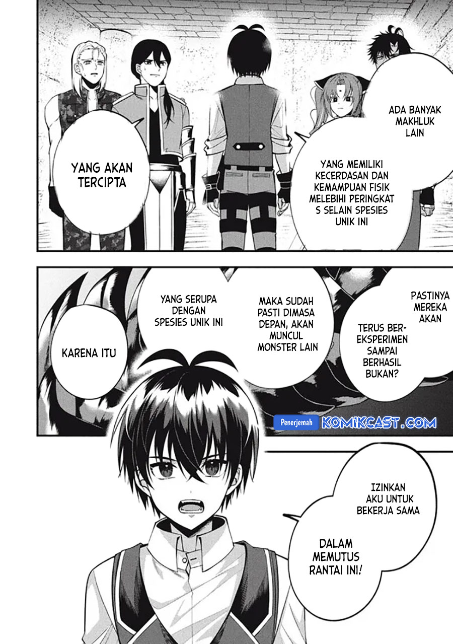 Eeh, Tamer wa Tsukaenai tte Party kara Tsuiho Shita yo ne? chapter 21