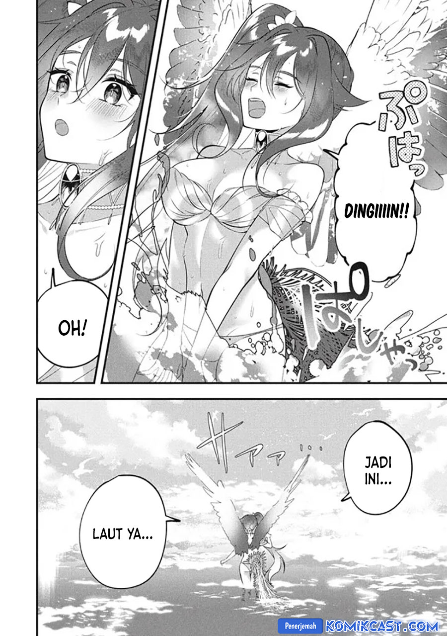 Eeh, Tamer wa Tsukaenai tte Party kara Tsuiho Shita yo ne? chapter 22