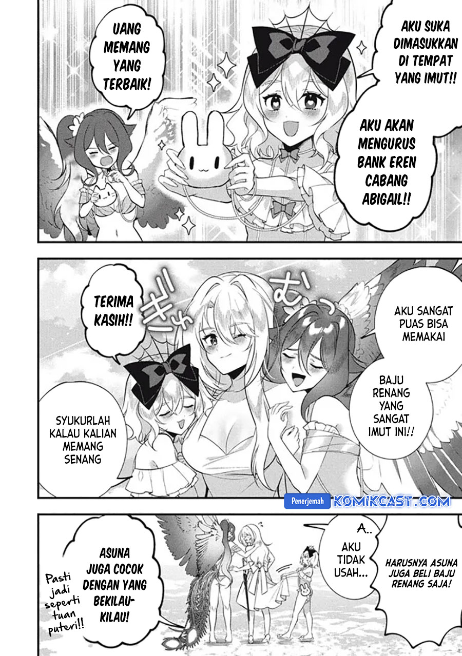 Eeh, Tamer wa Tsukaenai tte Party kara Tsuiho Shita yo ne? chapter 22