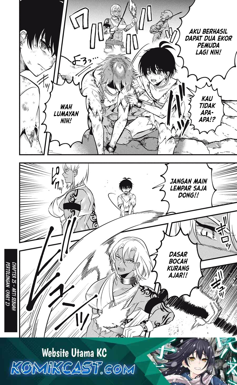 Eeh, Tamer wa Tsukaenai tte Party kara Tsuiho Shita yo ne? Chapter 25.2 Bahasa Indonesia