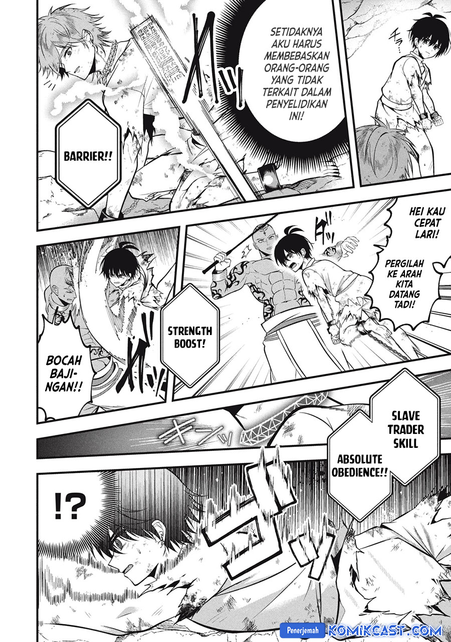 Eeh, Tamer wa Tsukaenai tte Party kara Tsuiho Shita yo ne? Chapter 25.2 Bahasa Indonesia