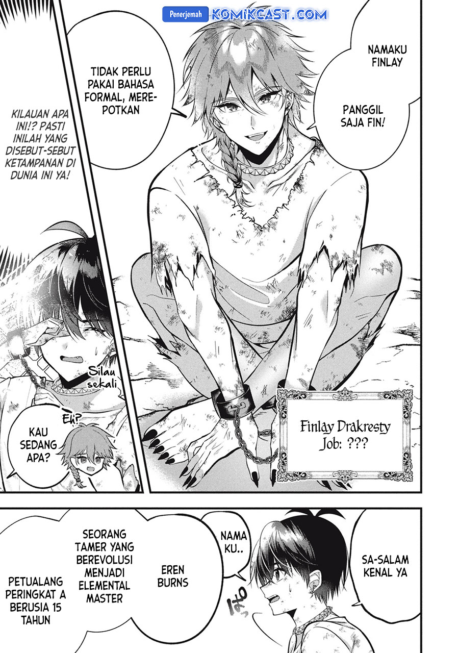 Eeh, Tamer wa Tsukaenai tte Party kara Tsuiho Shita yo ne? Chapter 25.2 Bahasa Indonesia