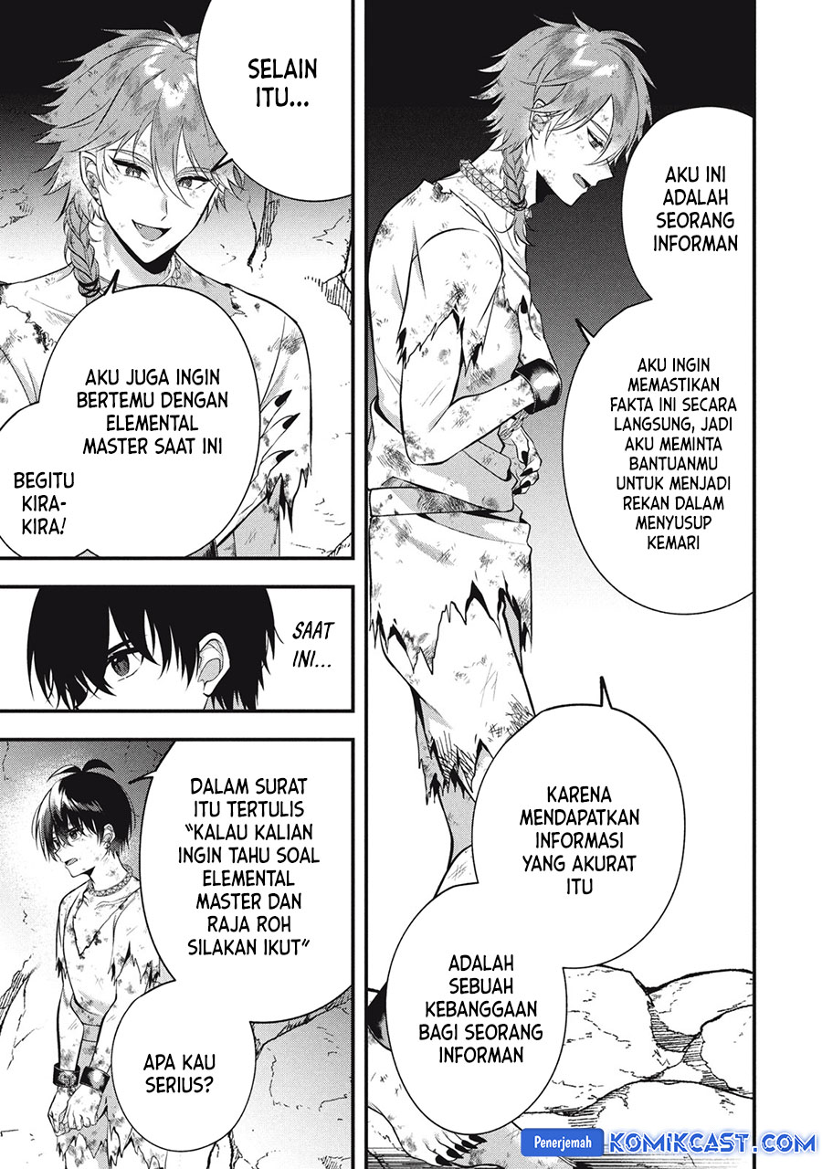 Eeh, Tamer wa Tsukaenai tte Party kara Tsuiho Shita yo ne? Chapter 25.2 Bahasa Indonesia