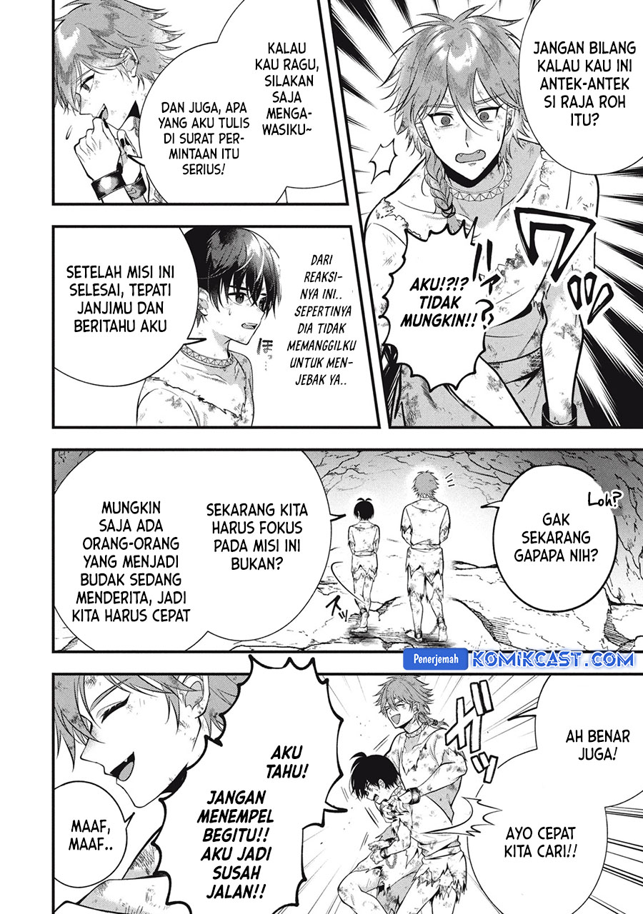 Eeh, Tamer wa Tsukaenai tte Party kara Tsuiho Shita yo ne? Chapter 25.2 Bahasa Indonesia