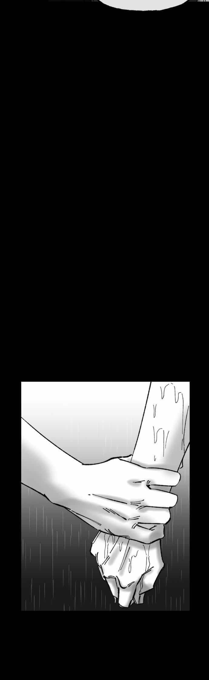 Efforts Never Betray Chapter 21 Bahasa Indonesia