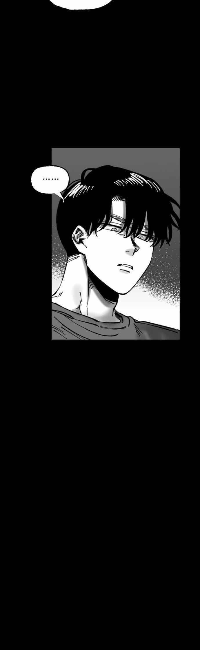 Efforts Never Betray Chapter 21 Bahasa Indonesia