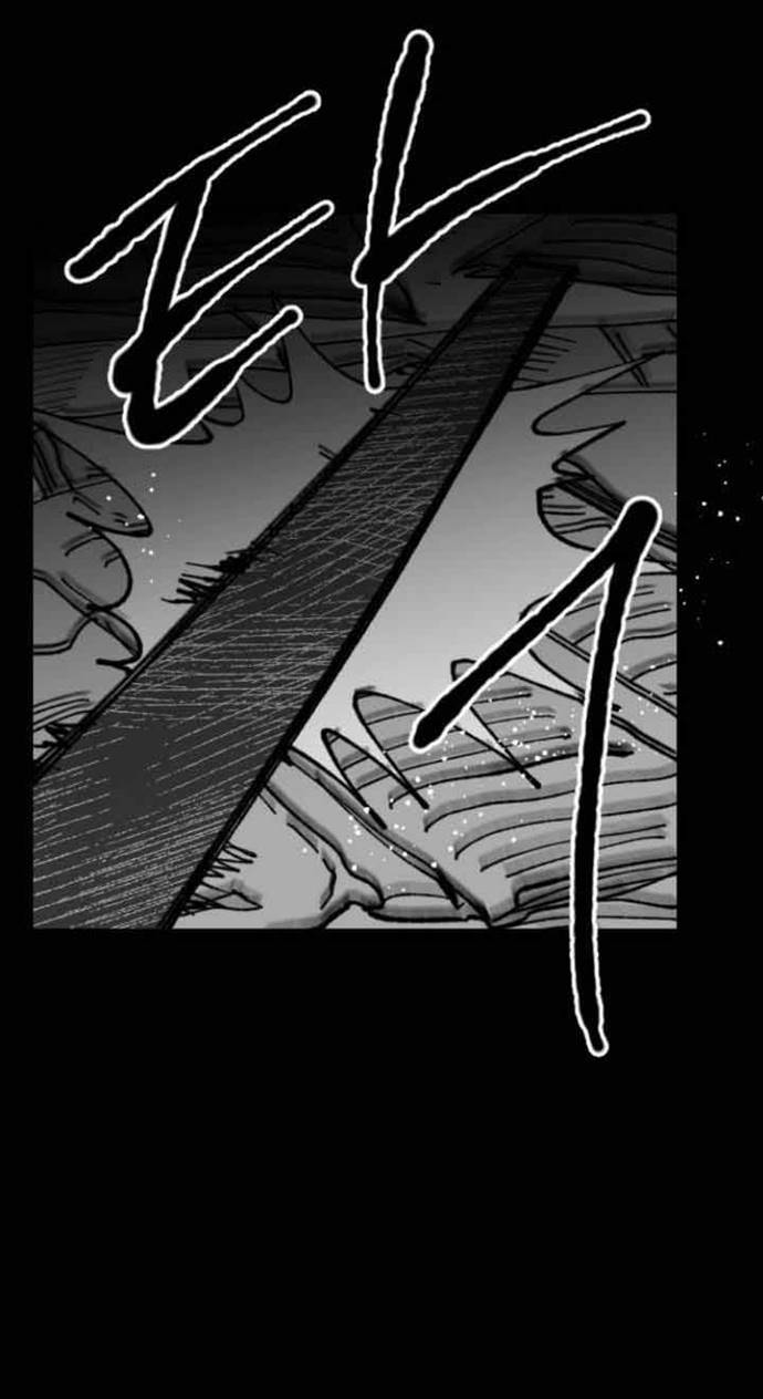 Efforts Never Betray Chapter 23 Bahasa Indonesia