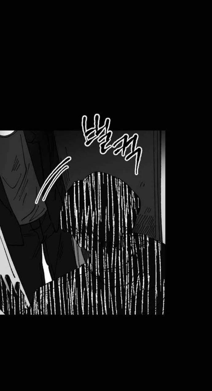 Efforts Never Betray Chapter 23 Bahasa Indonesia