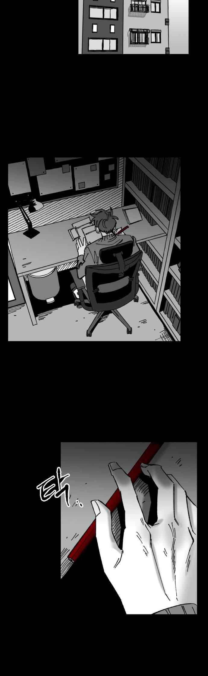 Efforts Never Betray Chapter 26 Bahasa Indonesia