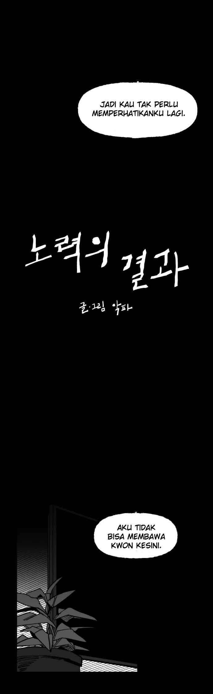 Efforts Never Betray Chapter 29 Bahasa Indonesia