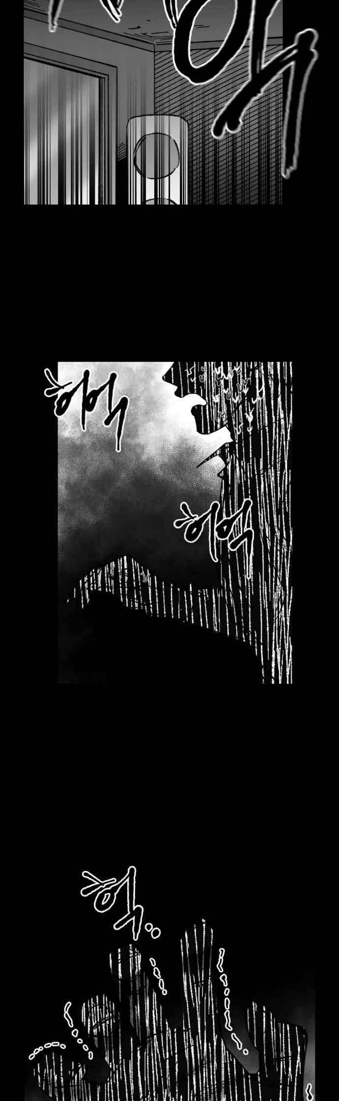 Efforts Never Betray Chapter 29 Bahasa Indonesia