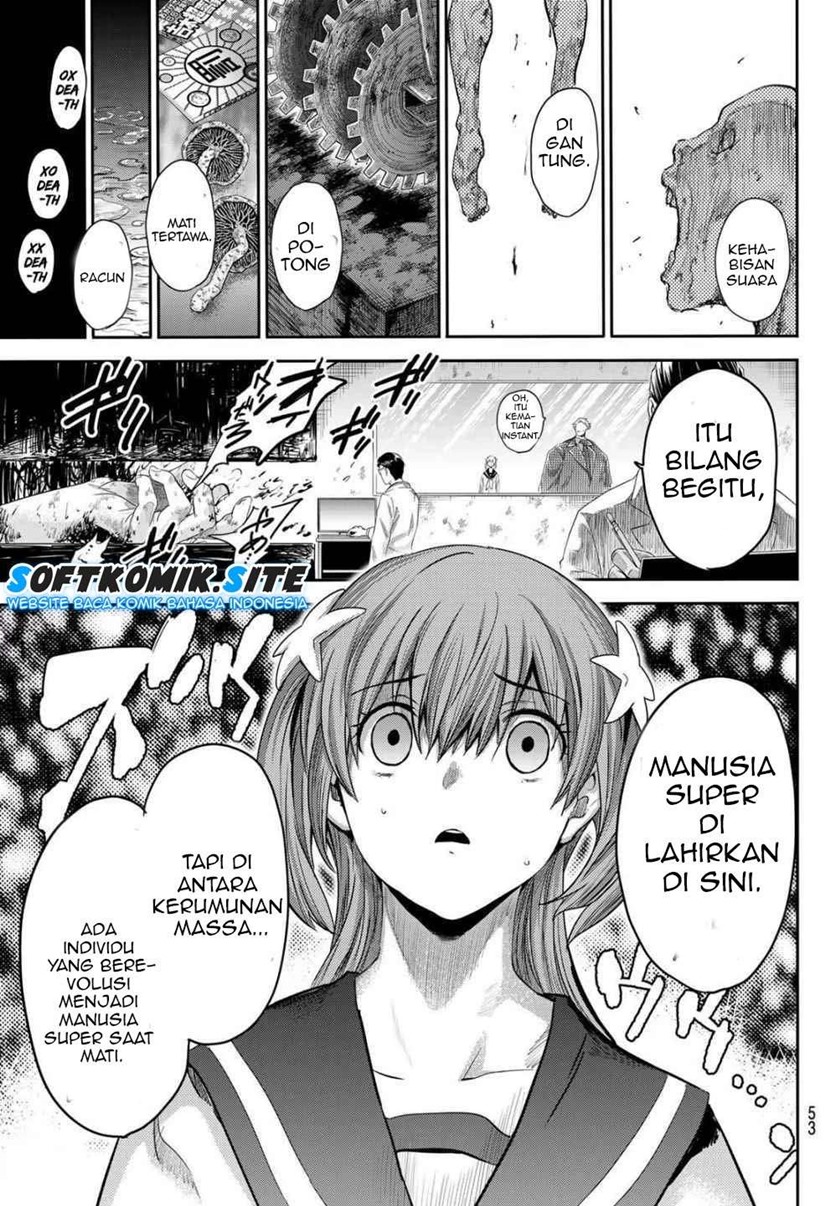 Eisen no Lovelock chapter 1