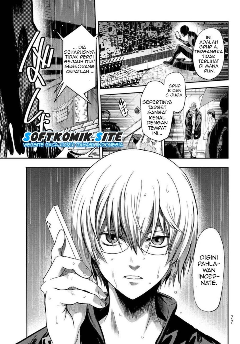 Eisen no Lovelock chapter 1