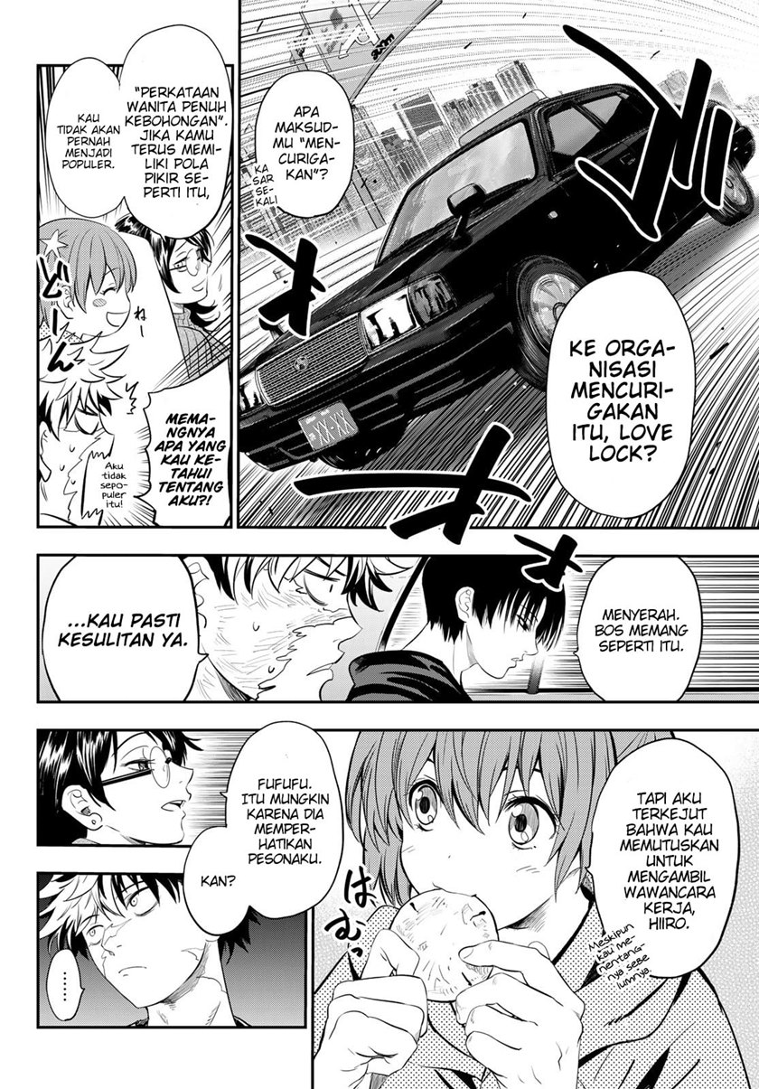 Eisen no Lovelock Chapter 04 Bahasa Indonesia