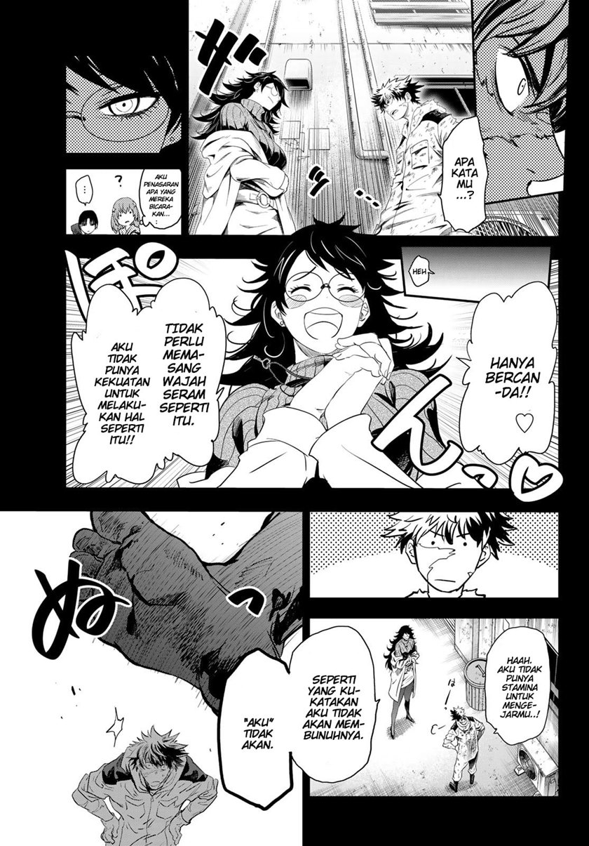Eisen no Lovelock Chapter 04 Bahasa Indonesia