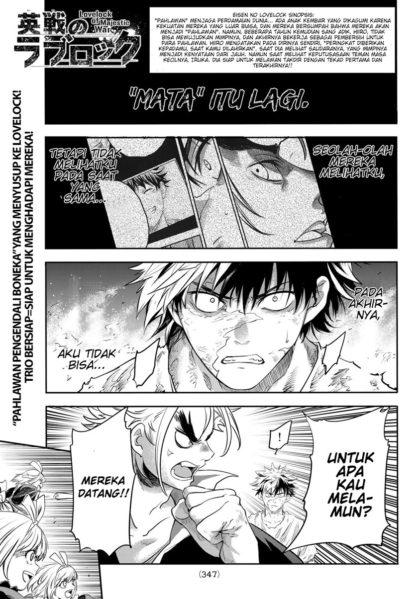 Eisen no Lovelock Chapter 05 Bahasa Indonesia