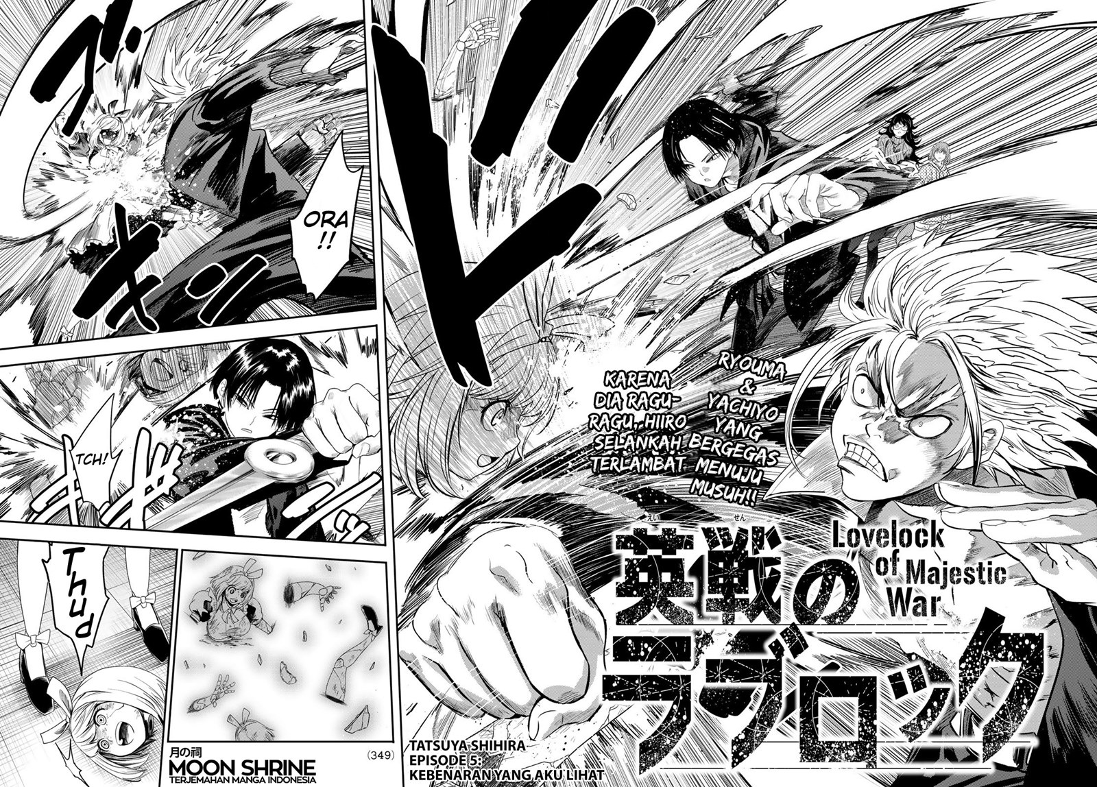 Eisen no Lovelock Chapter 05 Bahasa Indonesia