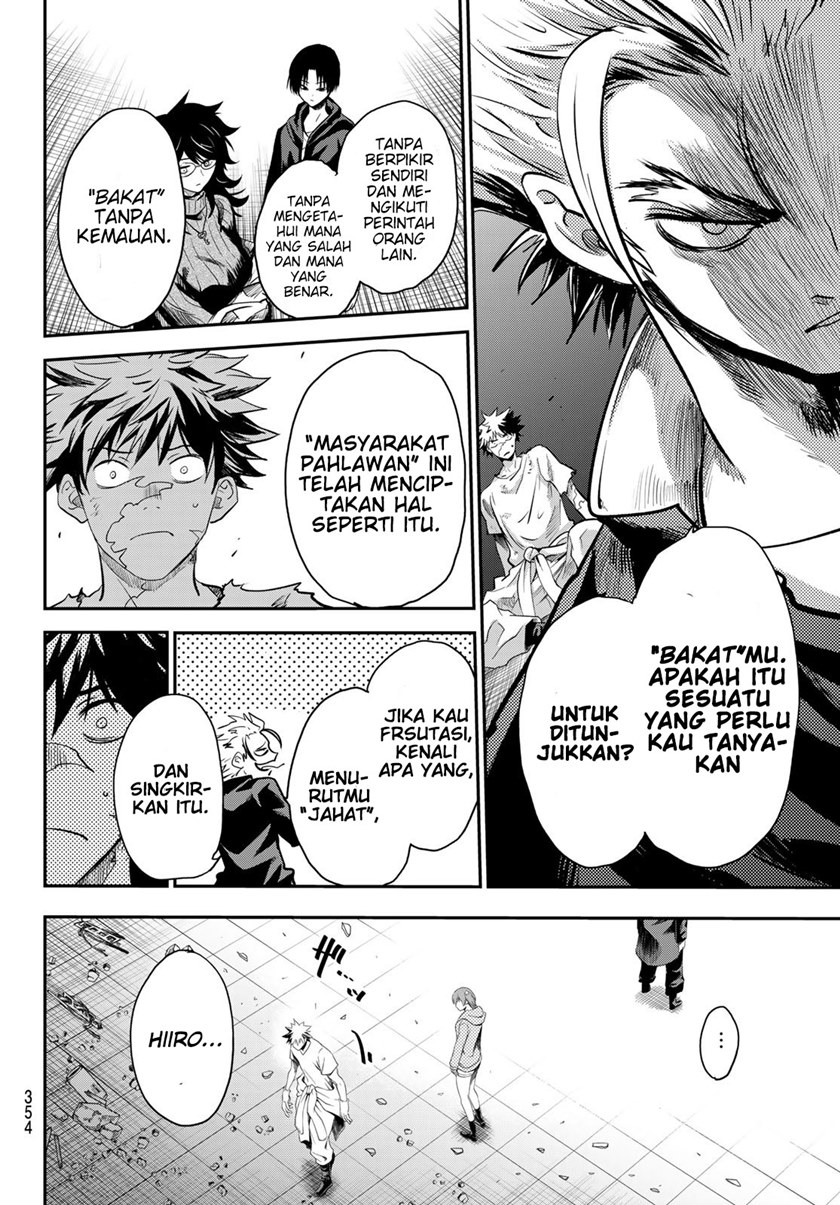 Eisen no Lovelock Chapter 05 Bahasa Indonesia