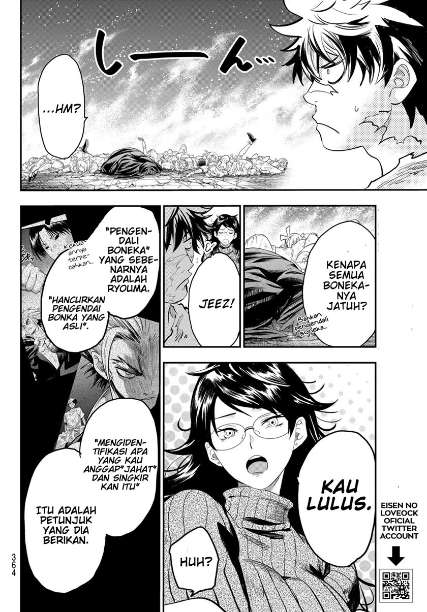 Eisen no Lovelock Chapter 05 Bahasa Indonesia
