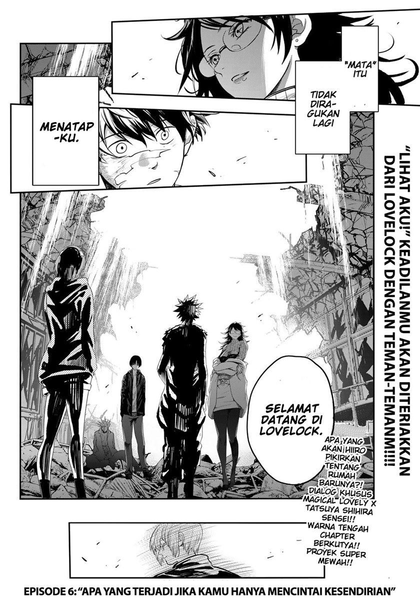 Eisen no Lovelock Chapter 05 Bahasa Indonesia