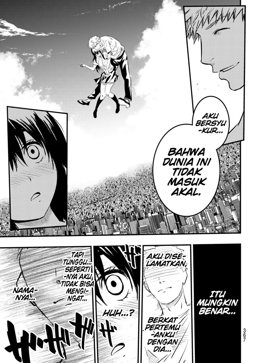 Eisen no Lovelock Chapter 13 Bahasa Indonesia