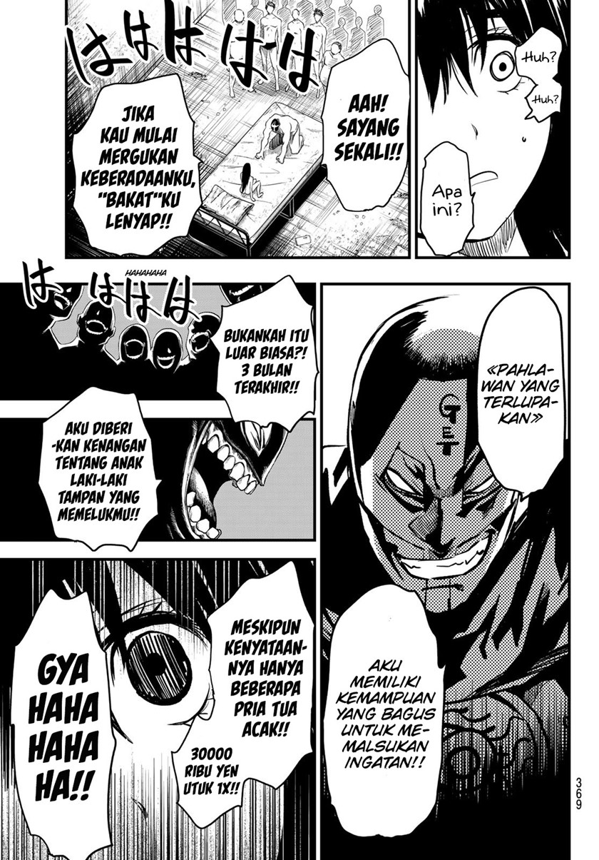 Eisen no Lovelock Chapter 13 Bahasa Indonesia