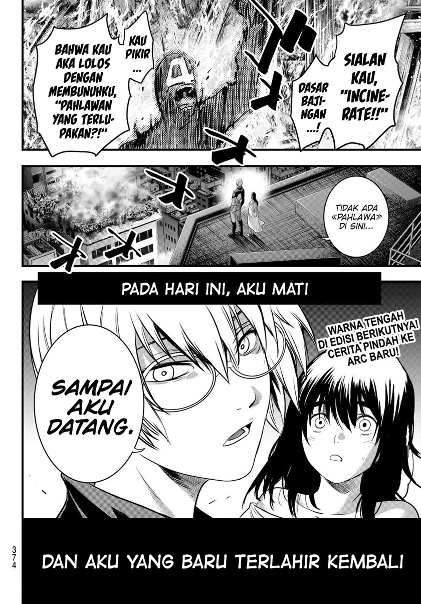 Eisen no Lovelock Chapter 13 Bahasa Indonesia
