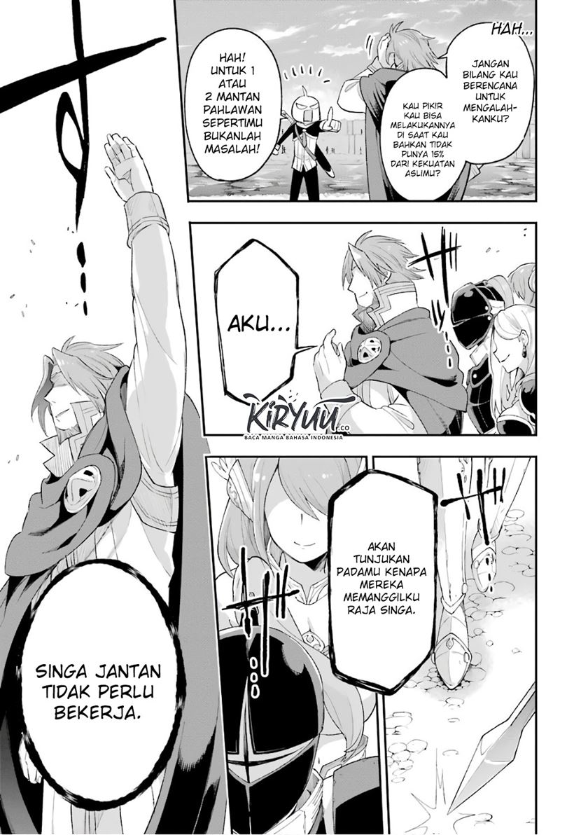 Eiyuu Kyoushitsu (Reboot) chapter 9