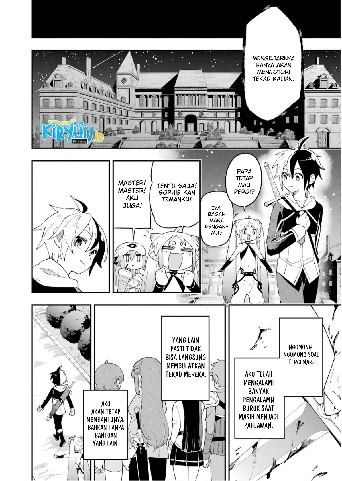 Eiyuu Kyoushitsu (Reboot) chapter 14