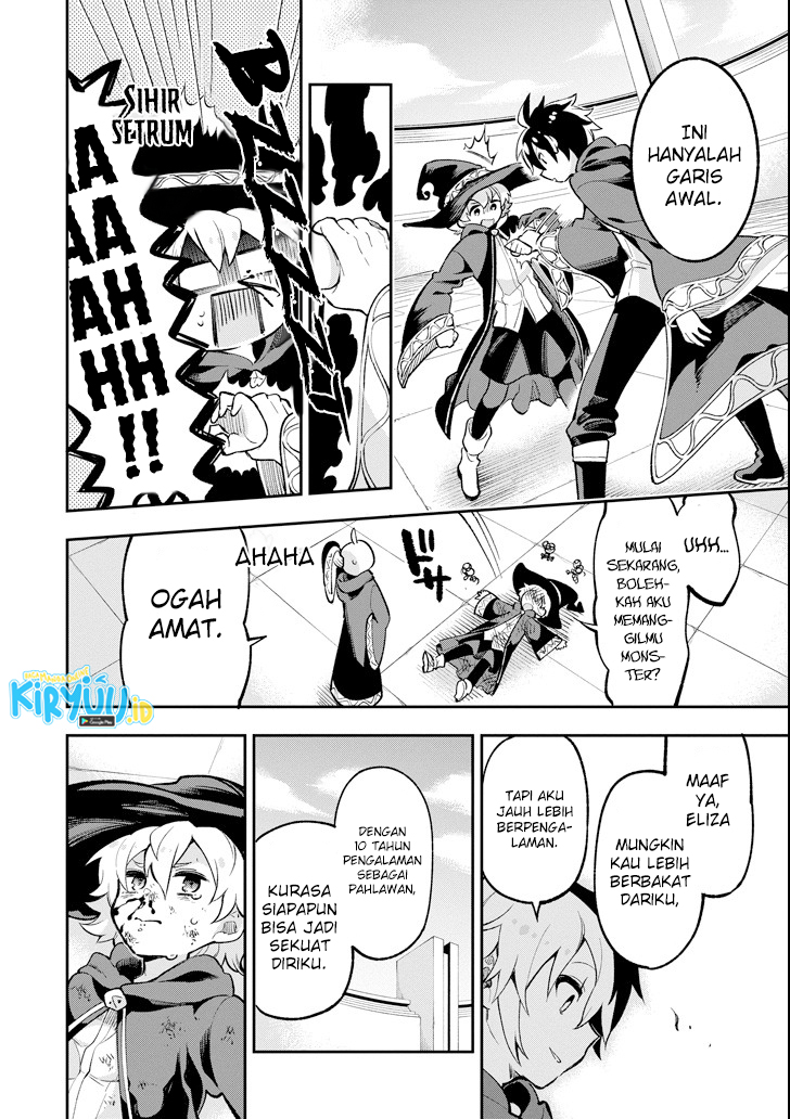 Eiyuu Kyoushitsu (Reboot) chapter 16
