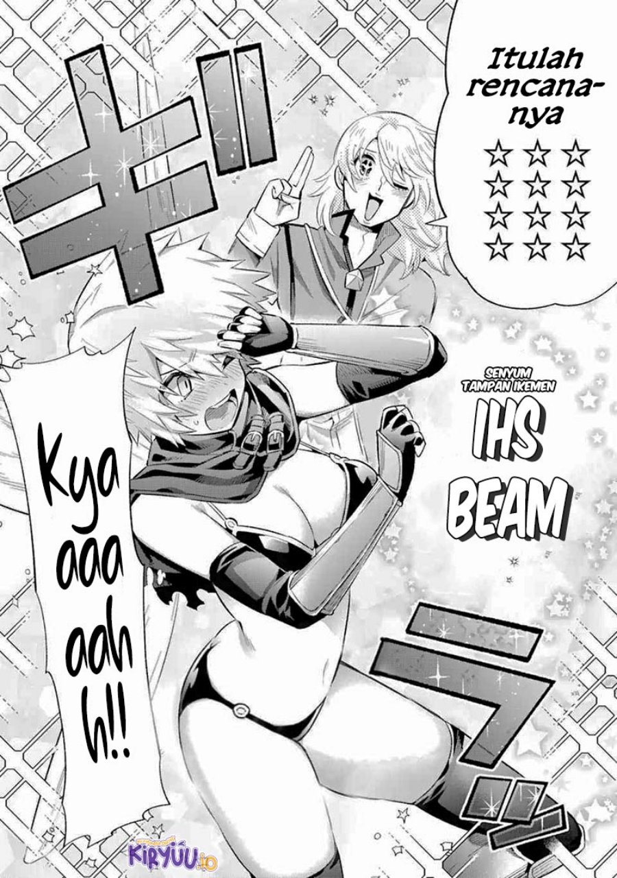 Eiyuu Kyoushitsu (Reboot) chapter 39