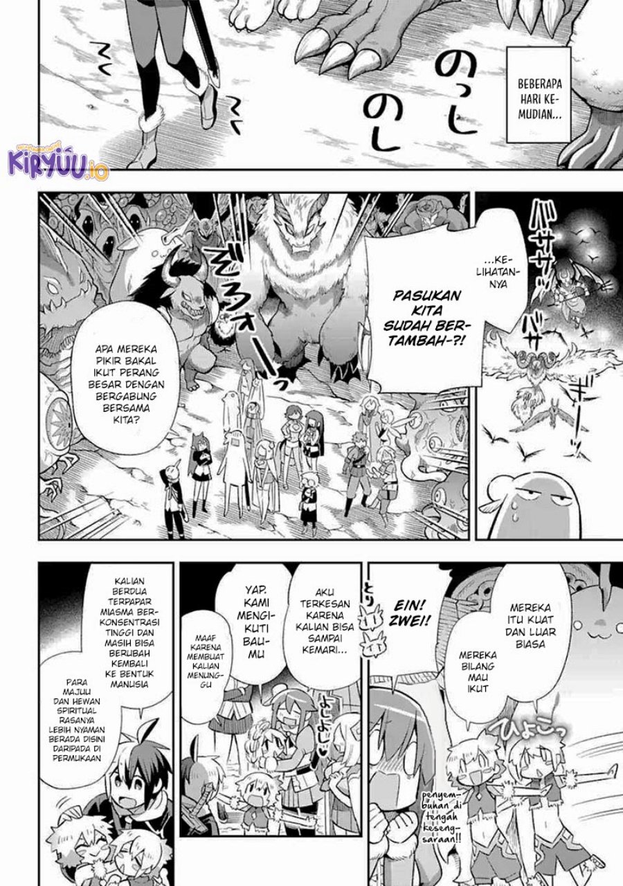 Eiyuu Kyoushitsu (Reboot) chapter 39