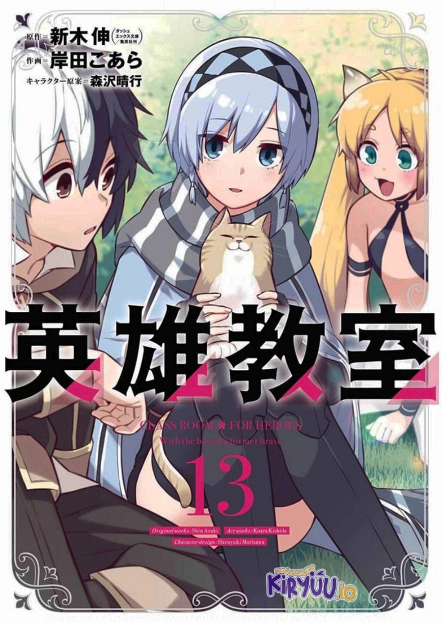 Dilarang COPAS - situs resmi www.mangacanblog.com - Komik eiyuu kyoushitsu 039.4 - chapter 39.4 40.4 Indonesia eiyuu kyoushitsu 039.4 - chapter 39.4 Terbaru 52|Baca Manga Komik Indonesia|Mangacan