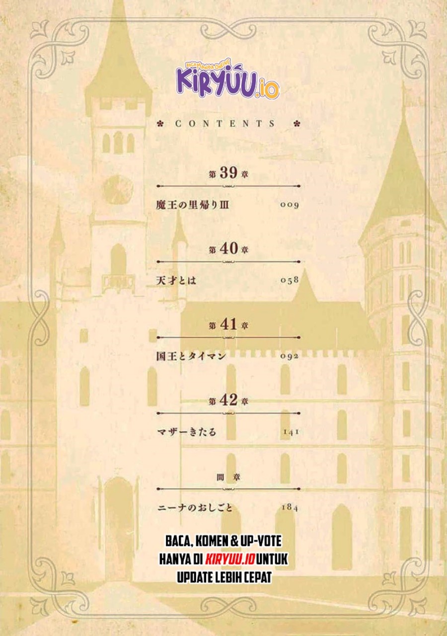 Dilarang COPAS - situs resmi www.mangacanblog.com - Komik eiyuu kyoushitsu 039.4 - chapter 39.4 40.4 Indonesia eiyuu kyoushitsu 039.4 - chapter 39.4 Terbaru 55|Baca Manga Komik Indonesia|Mangacan