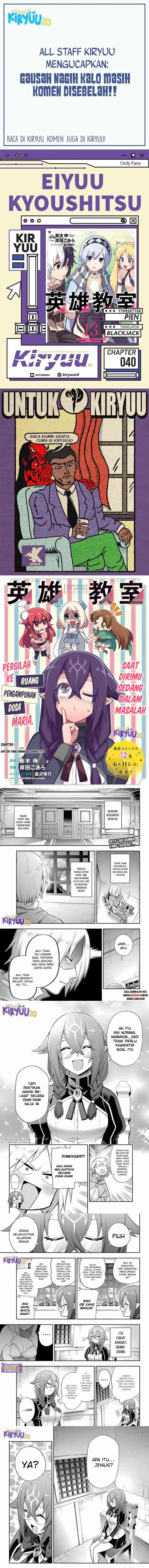 Dilarang COPAS - situs resmi www.mangacanblog.com - Komik eiyuu kyoushitsu 040 - chapter 40 41 Indonesia eiyuu kyoushitsu 040 - chapter 40 Terbaru 0|Baca Manga Komik Indonesia|Mangacan