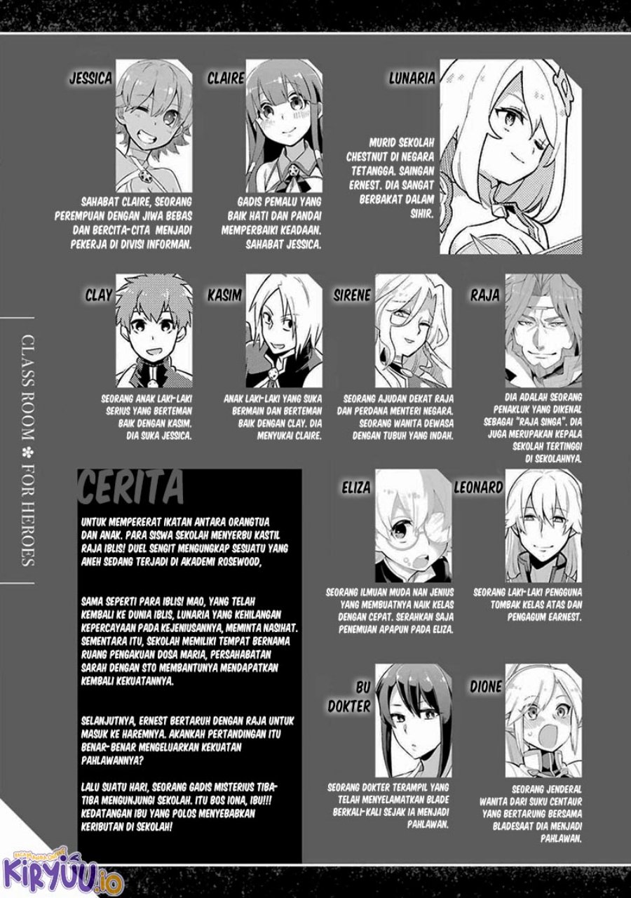 Eiyuu Kyoushitsu (Reboot) Chapter 43.1 Bahasa Indonesia