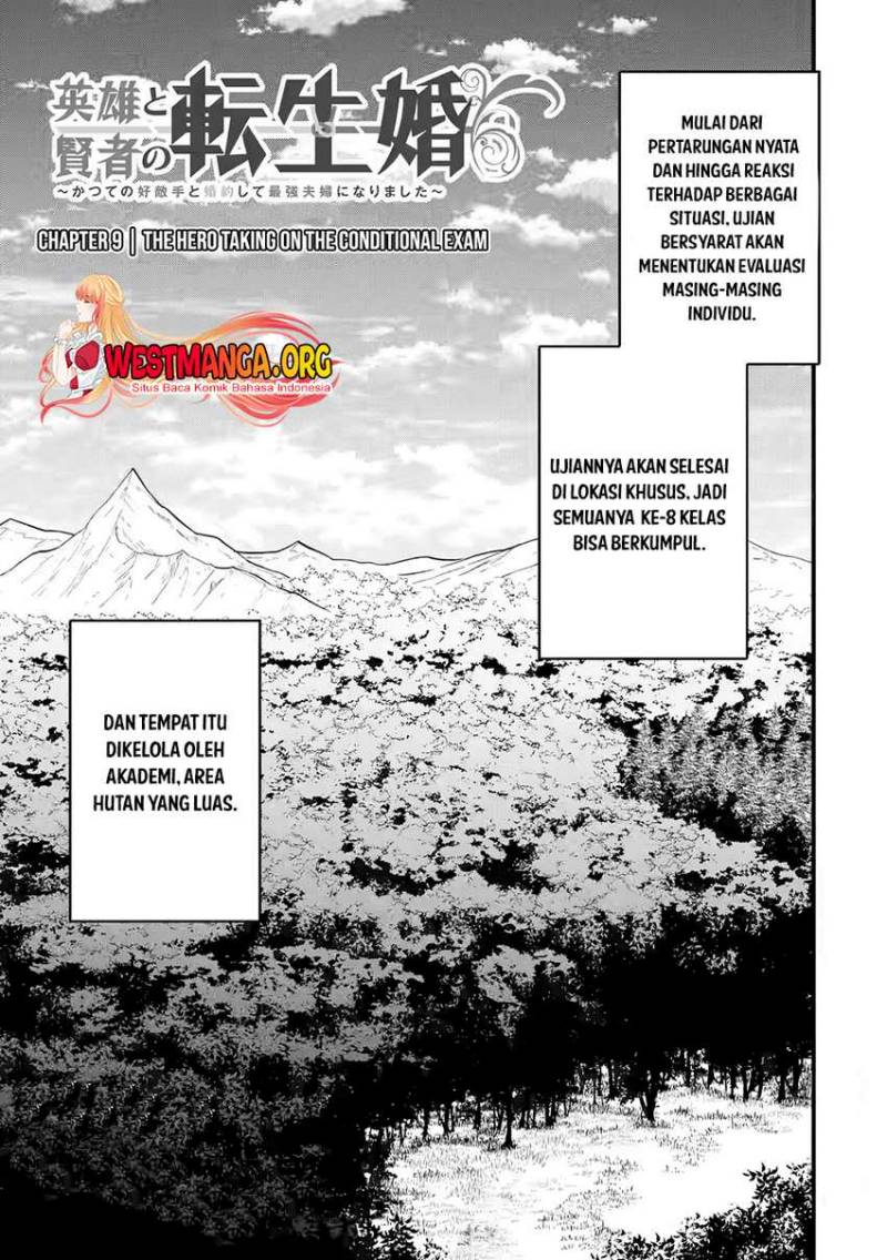 Eiyuu to Kenja no Tensei Kon chapter 9